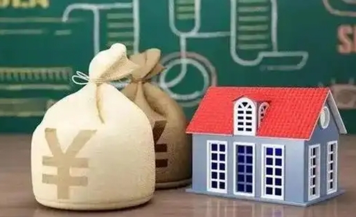 武义县五险一金指的哪些（请问五险一金是哪五险一金?）